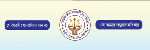 Header Logo (Mobile)