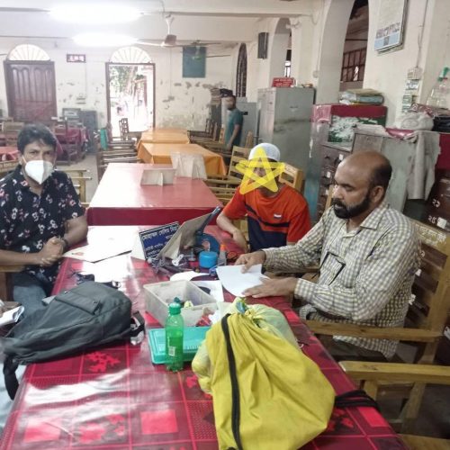 ধর্ম পরিচয় গোপন করে বিয়ে করা এবং ইসলাম ধর্ম গ্রহণ করেছেন